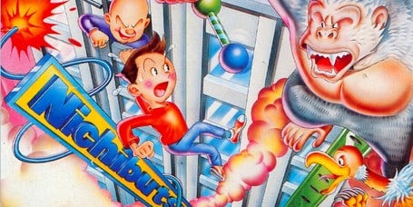 Previous Article: No Ladders Necessary: Famicom Crazy Climber Joins Hamster's Console Archives