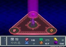 Aretha Collection 1993-1995