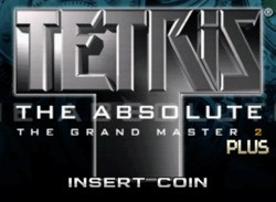 Arika's Tetris The Grand Master 2 PLUS Is Coming To Arcade Archives June 1st