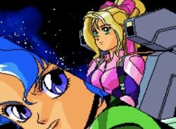 M2 Acquires Lightweight's PC-Engine Back Catalogue