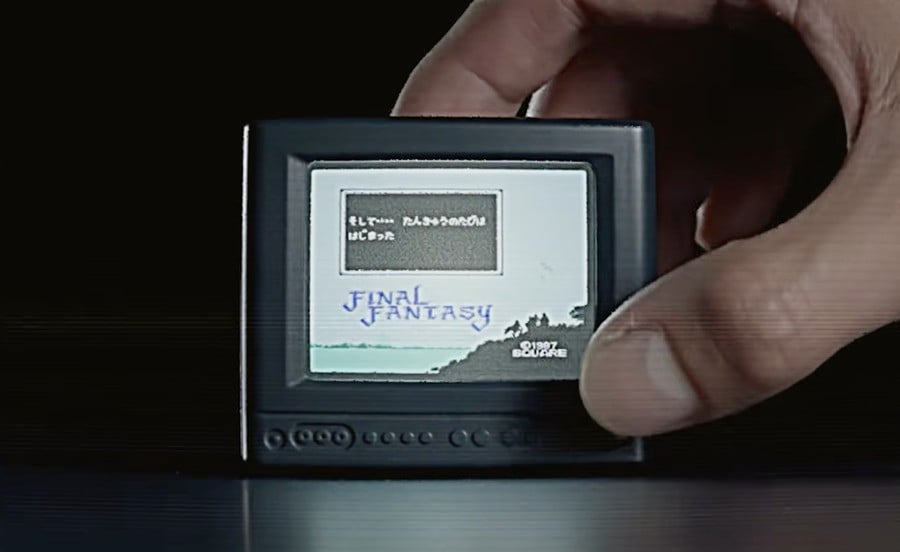 final_fantasy_mmt_preorder_square
