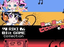 City Connection Announces 'RIKI 8Bit Game Collection' - A Switch Collection Of NES Homebrews