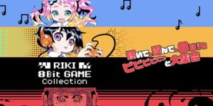 Previous Article: City Connection Announces 'RIKI 8Bit Game Collection' - A Switch Collection Of NES Homebrews