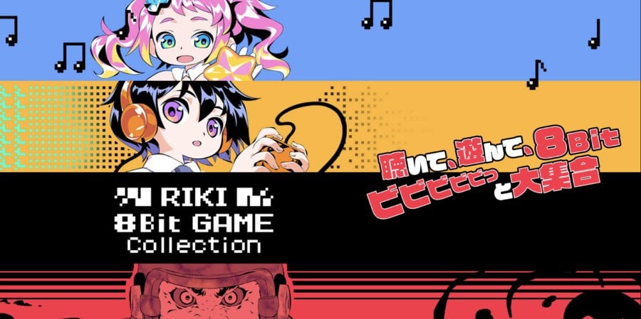 RIKI 8Bit Game Collection