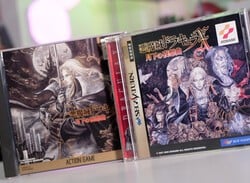 Castlevania: Symphony Of The Night (PlayStation / Saturn)
