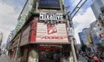 After 40 Years, This Iconic Japanese Arcade Is Closing Its Doors For Good