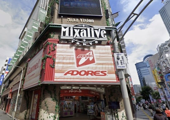 After 40 Years, This Iconic Japanese Arcade Is Closing Its Doors For Good