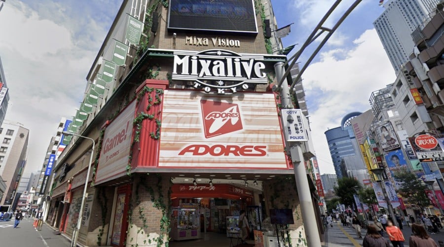 After 40 Years, This Iconic Japanese Arcade Is Closing Its Doors 1