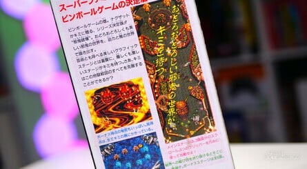 Random Game Saturday: Jaki Crush (Super Famicom) 2