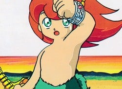 You Can Now Play This Sunsoft Famicom Disk System Game In English For The First Time