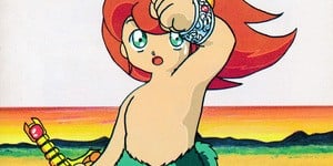 Next Article: You Can Now Play This Sunsoft Famicom Disk System Game In English For The First Time