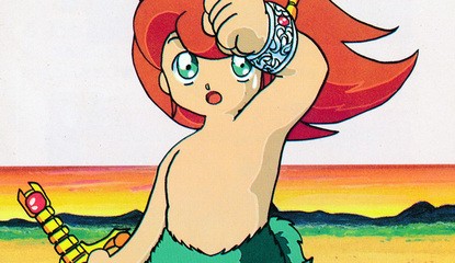 You Can Now Play This Sunsoft Famicom Disk System Game In English For The First Time