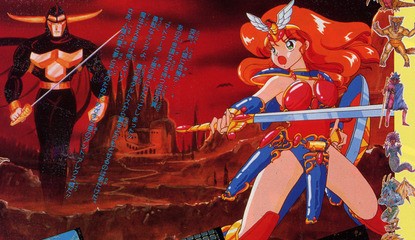 Sunsoft Shares Image Of Unreleased Wings Of Madoola VS. System Prototype