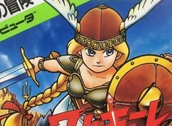 Namco's RPG Adventure 'VS. Valkyrie no Bōken' Is Coming To Arcade Archives