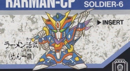 A selection of Japan exclusive Barcode Battler cards