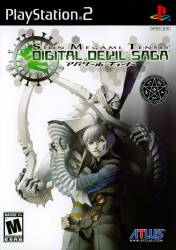 Shin Megami Tensei: Digital Devil Saga Cover