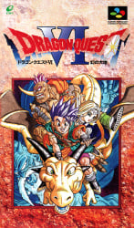 Dragon Quest VI: Realms of Revelation Cover