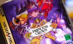 Review: Princess Crown (Sega Saturn) - George Kamitani's Directorial Debut Remains A Masterpiece