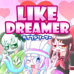 Like Dreamer Cover