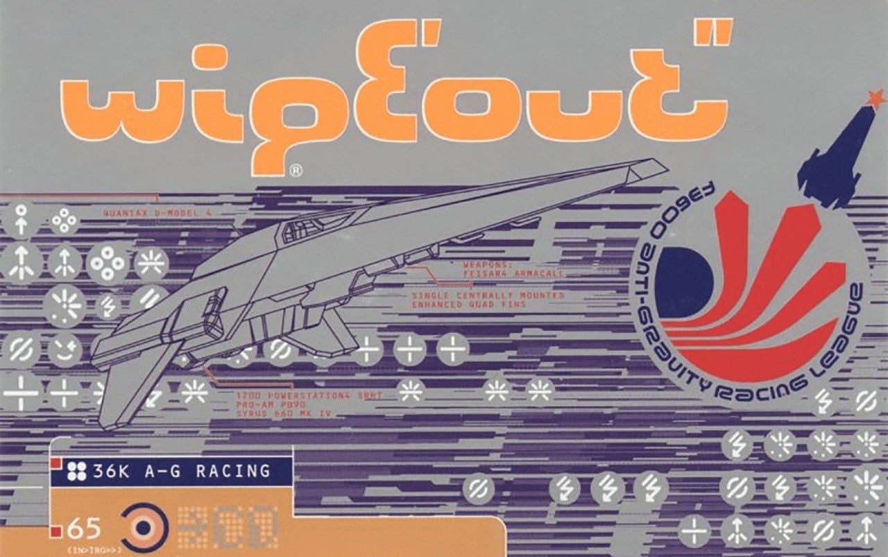 WipEout