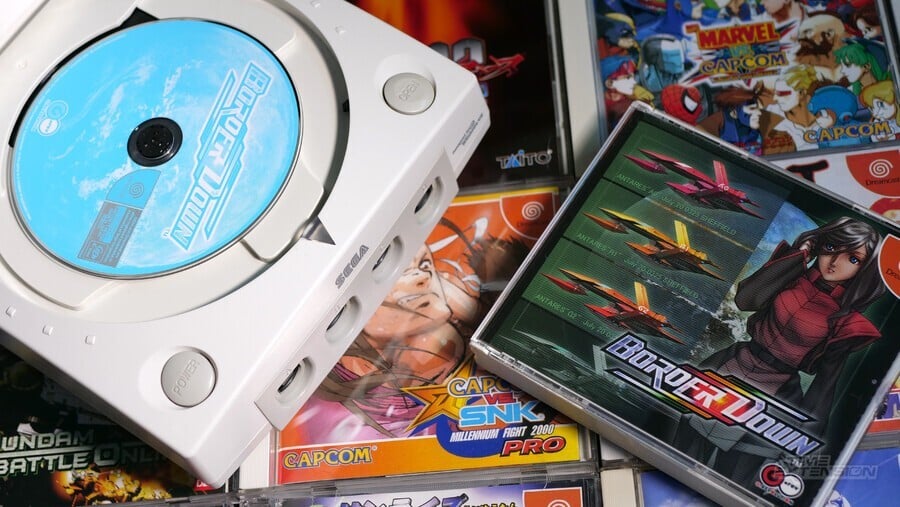 Did You Know That Dreamcast Has A Hidden 3D Menu System? 1