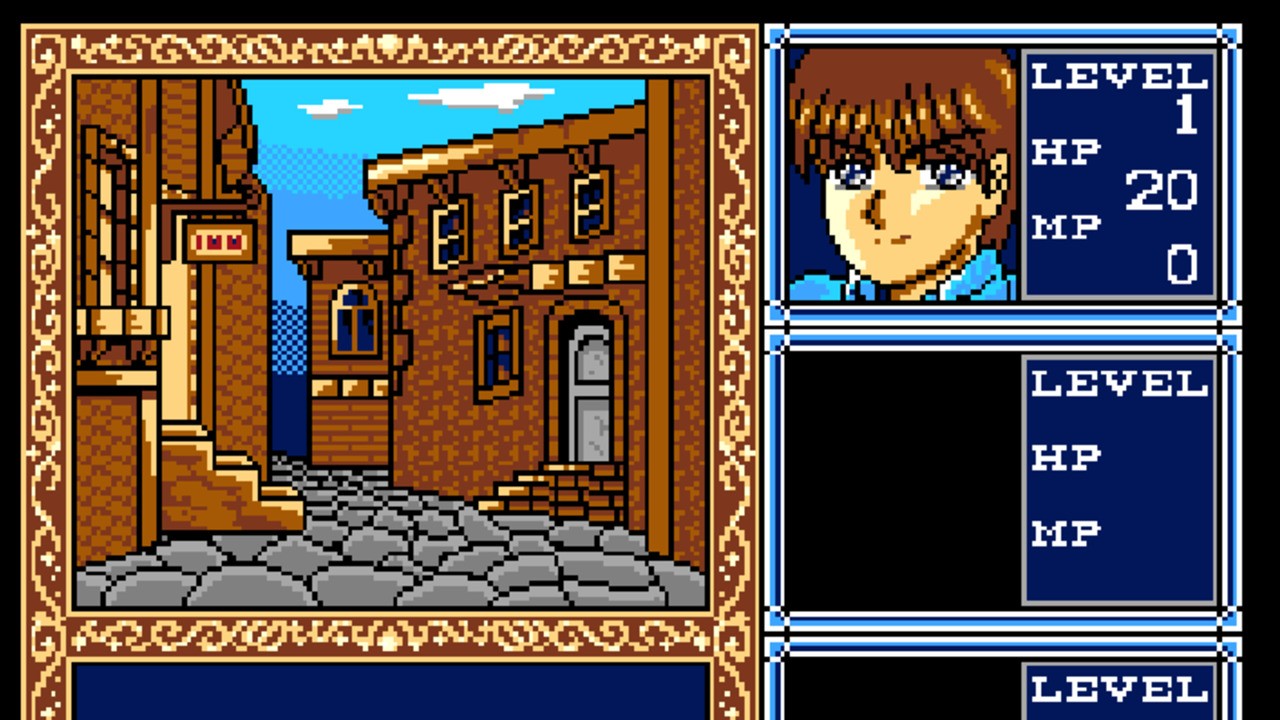 Over 30 Years Later, A Lost MSX2 Game Exclusive To Japanese