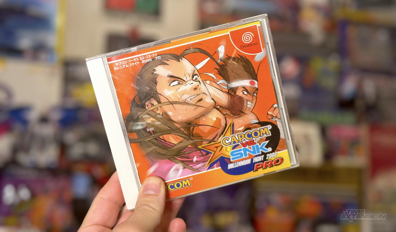 Dreamcast Brawler Capcom Vs. SNK Pro Gets An English