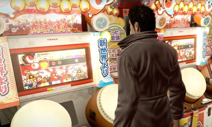 Yakuza Taiko No Tatsujin