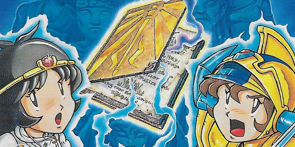 The Blue Crystal Rod: Long-Awaited English Fan Translation Revives Namco's Babylonian Castle Saga on Super Famicom