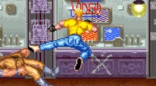 Arcade Archives VENDETTA