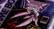 Gradius: The Interstellar Assault