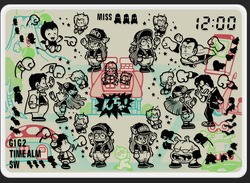 This Cool Project Allows You To Emulate Old LCD Games, Including A Possible Nintendo First