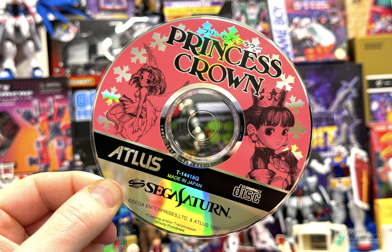 Princess Crown English Translation Projects Multiply for Sega Saturn Classic