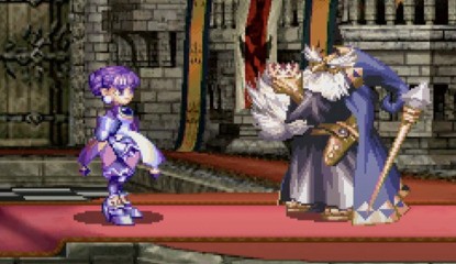 28 Years After It Launched In Japan, Princess Crown's English Translation Is Complete