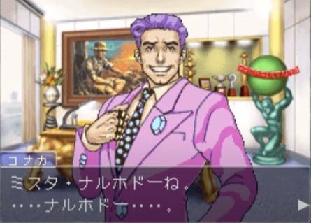 One example of Redd White's unusual predisposition to using katakana to appear more cultured is when he greets Wright in the Japanese original by referring to him as "Misutā Naruhodo" (ミスターなるほどー), as opposed to the far more natural "Naruhodo-san" (ナルホドさん). This is accompanied by a number of other examples in the same scene, such as "your name" becoming "ユア・ネイム", for instance