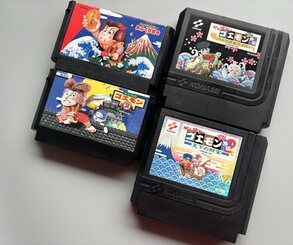 Goemon Famicom