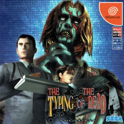 The Typing Of The Dead Cover