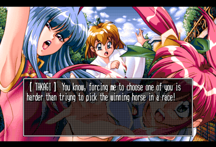 NSFW Dating Sim 'Gambler: Queen's Cup' Has Been Translated Into English 3