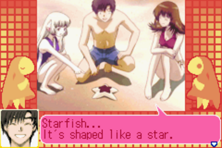 Chobits: Atashi Dake No Hito 5