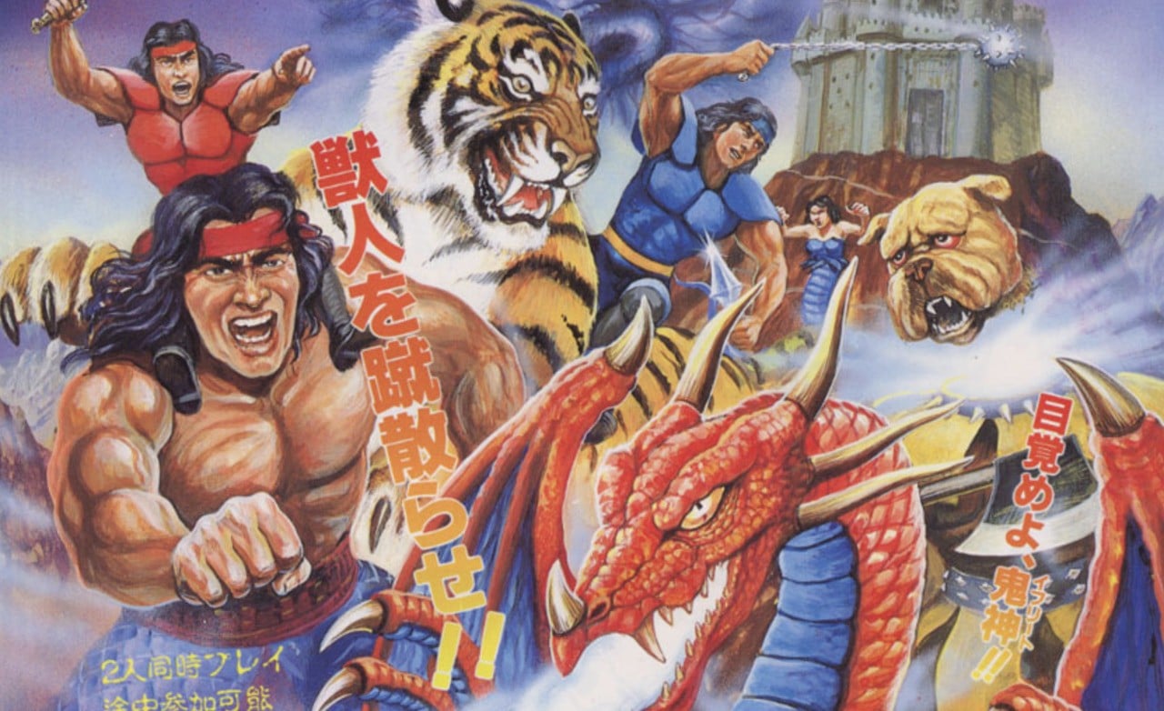 Ninja Gaiden Creator's Tecmo Knight Comes To FPGA Devices 1