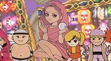 Gururin