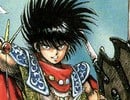 The MSX Version Of Xanadu, Nihon Falcom's Highly Influential Action-RPG, Is Coming To Nintendo Switch This Month