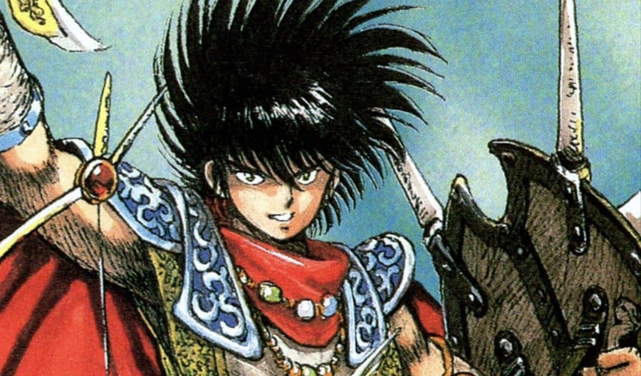 The MSX Version Of Xanadu, Nihon Falcom's Highly Influential Action-RPG, Is Coming To Nintendo Switch This Month