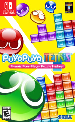 Puyo Puyo Tetris Cover