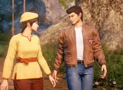 ININ Teases New Mystery Game, But Don't Get Too Excited Shenmue Fans