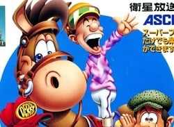 Producer Behind This Classic Racing Series Reveals Why He Was "Amazed" At Mobile Hit 'Umamusume: Pretty Derby'