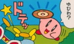 A Rare Kirby CD Comic From The 90s Has Been Preserved