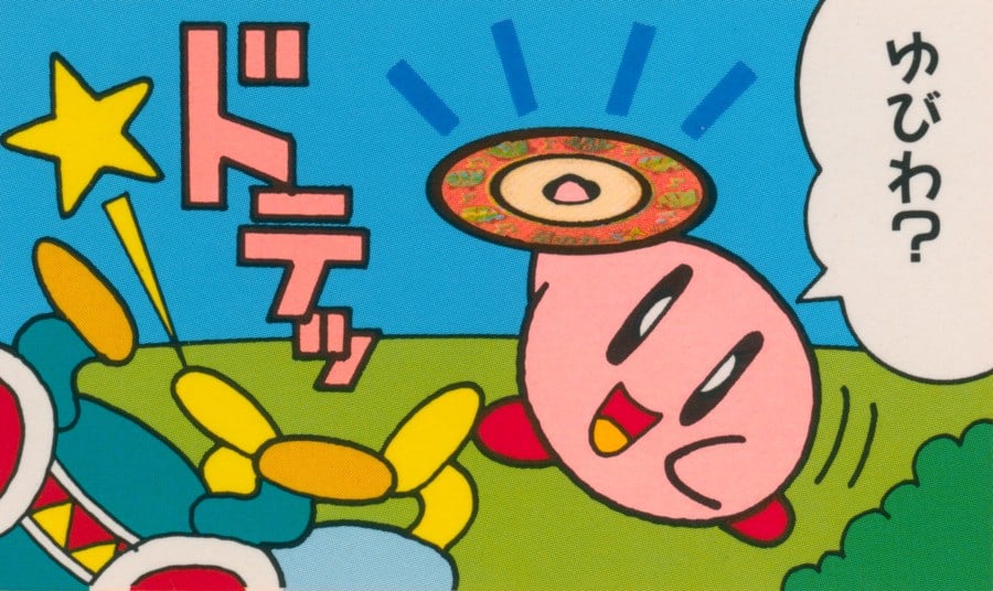Kirby Chatting of the Stars