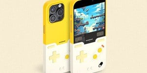 Previous Article: Bitmo Lab's GameBaby Turns Your iPhone Into A Game Boy