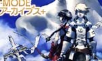 Atlus's "Lost" Mobile Spin-Off To The PS2 Title Stella Deus Is Coming To Steam & Switch